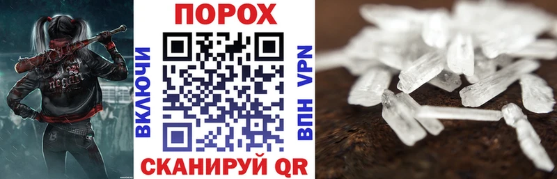 Amphetamine Premium Артём