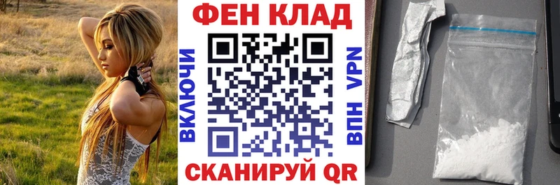 kraken ONION  Артём  Амфетамин 98%  продажа наркотиков 