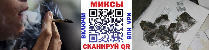 БУТИРАТ BDO 33%  MEGA tor  Артём 