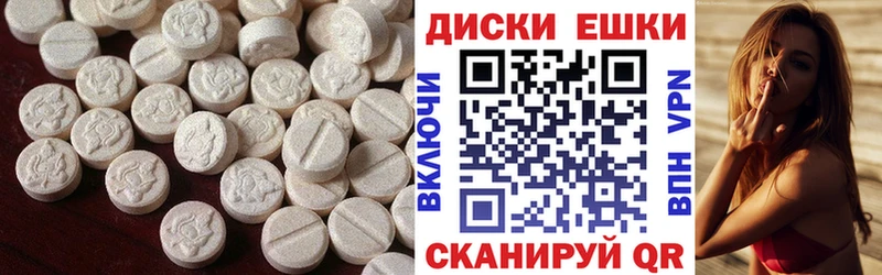 blacksprut онион  Артём  Экстази ешки 