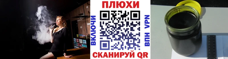 OMG ТОР сколько стоит Артём Гашиш гашик