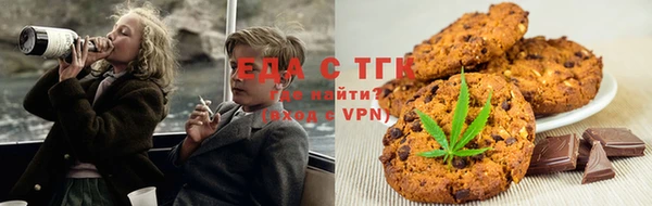 гашиш Новодвинск