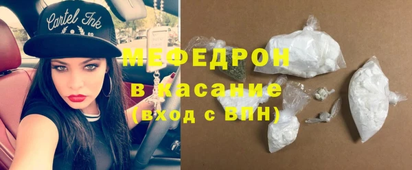 гашиш Новодвинск