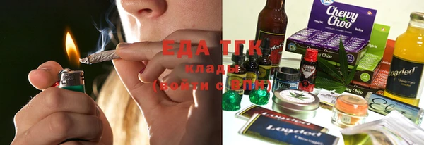 гашиш Новодвинск