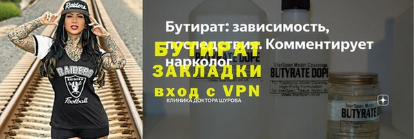 гашиш Новодвинск