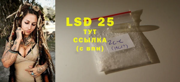 гашиш Новодвинск