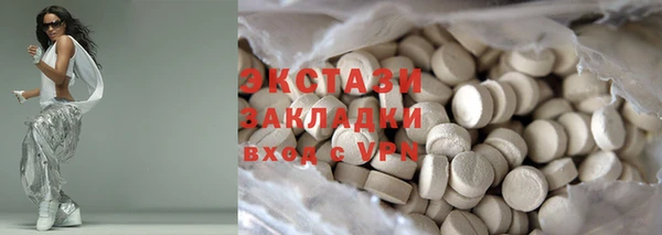 гашиш Новодвинск