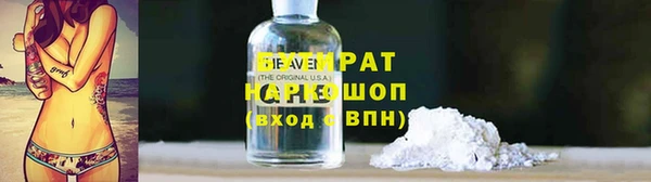 гашиш Новодвинск