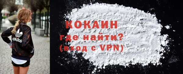 гашиш Новодвинск