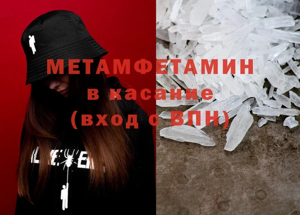 гашиш Новодвинск