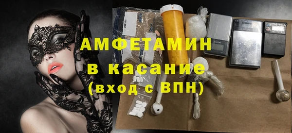 гашиш Новодвинск