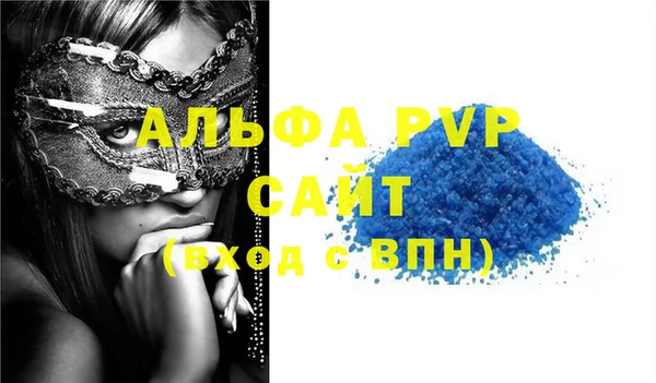 гашиш Новодвинск