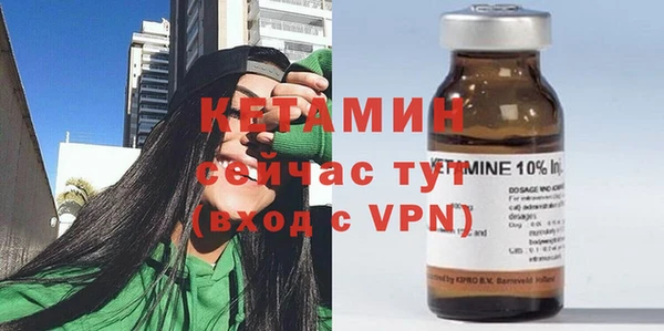гашиш Новодвинск