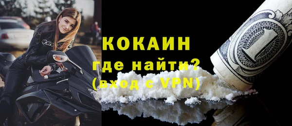 гашиш Новодвинск