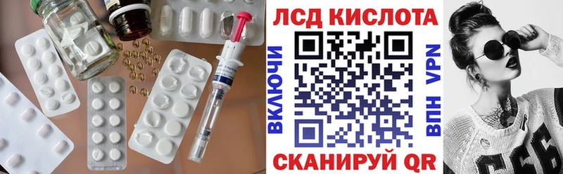 ОМГ ОМГ ТОР  Артём  ЛСД экстази ecstasy 