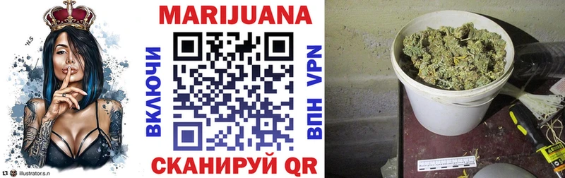 Бошки Шишки план Артём